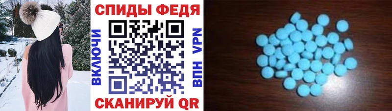 ОМГ ОМГ ССЫЛКА  Пересвет  АМФ VHQ 