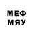 Меф 4 MMC elenxio