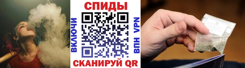 БУТИРАТ GHB  Пересвет 