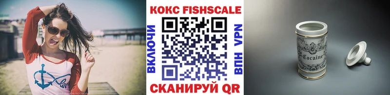 Кокаин Боливия  Пересвет 