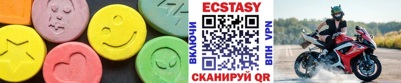 дарнет шоп  Пересвет  ЭКСТАЗИ MDMA 