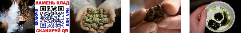 ГАШ Cannabis  MEGA ССЫЛКА  Пересвет 