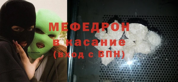 гашишное масло Баксан