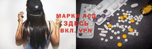 герыч Аркадак
