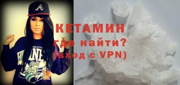 гашишное масло Баксан