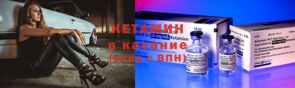 скорость Арсеньев