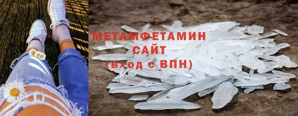 гашишное масло Баксан