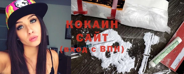 герыч Аркадак